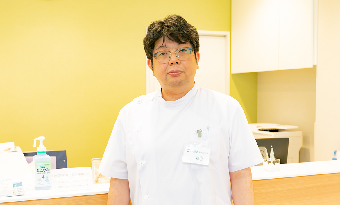 新垣 直樹（しんがき なおき）