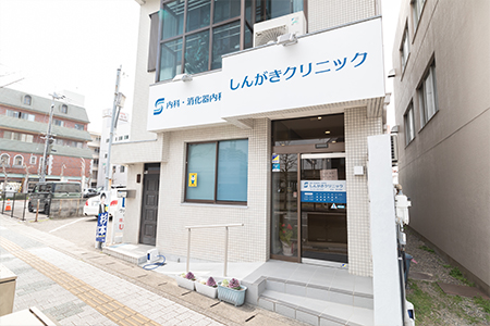緩和ケア