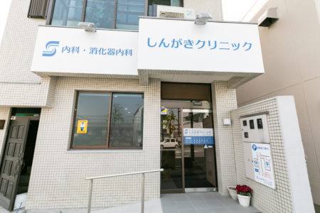 【コラム】早期発見・早期治療を目指す、生活習慣病の二次予防とは
